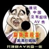 香港6合和彩今晚开什么号码2024年7月份的